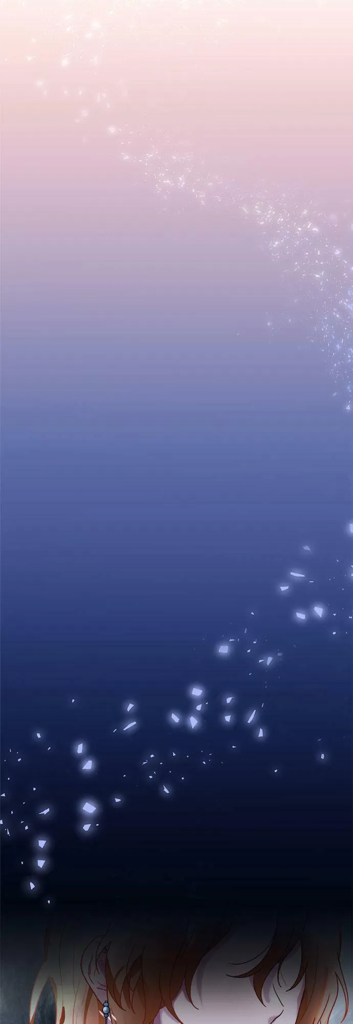 序章 第10页