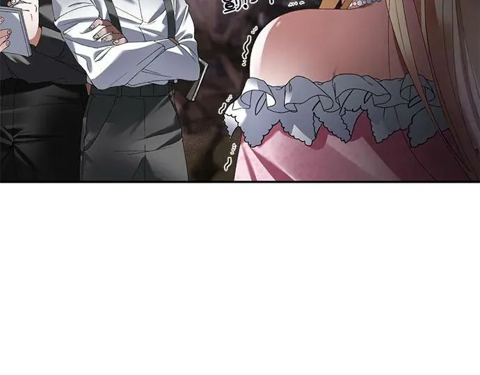 第28话 第23页