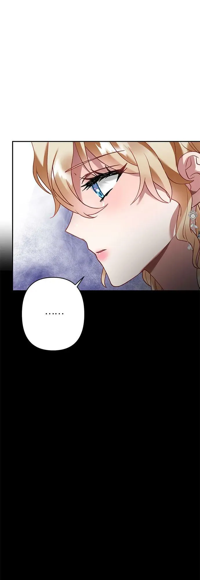 第27话 第5页