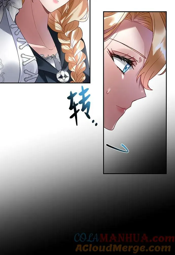 第27话 第49页