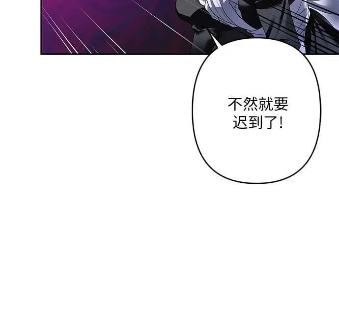 第27话 第72页