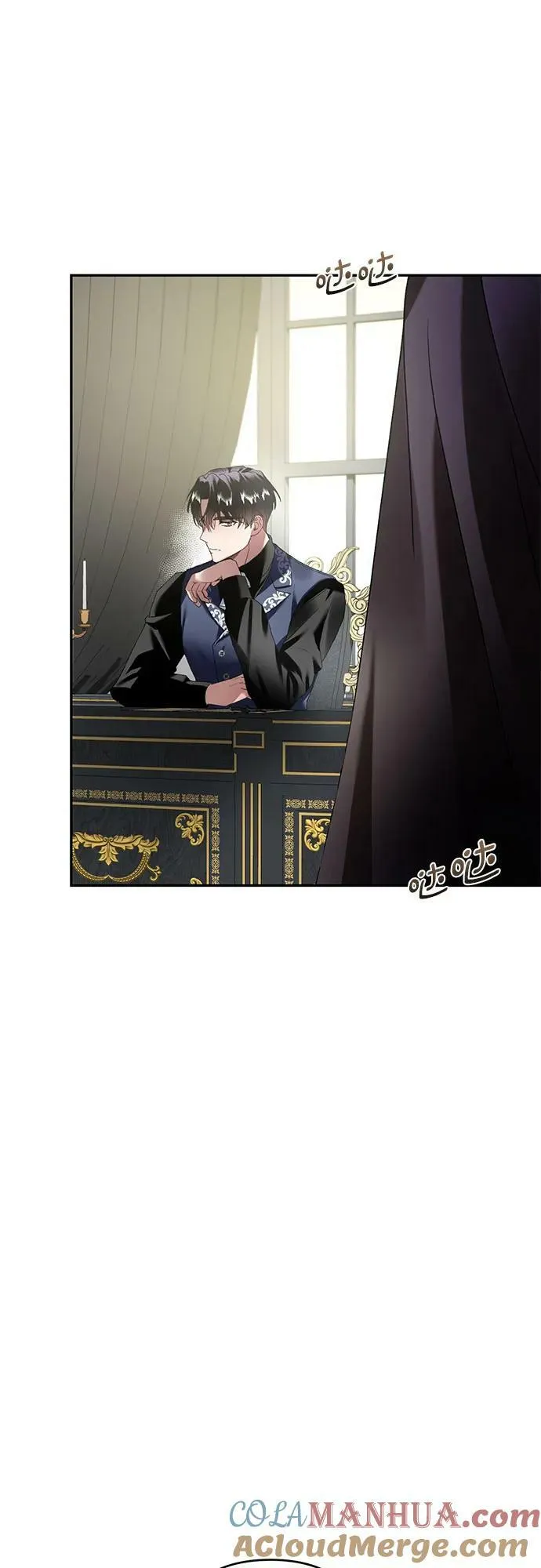 第26话 第7页