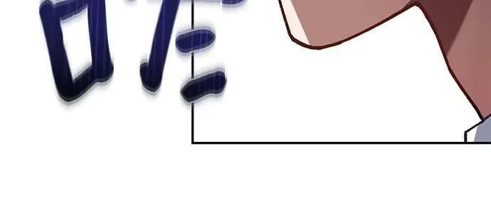 第25话 第35页
