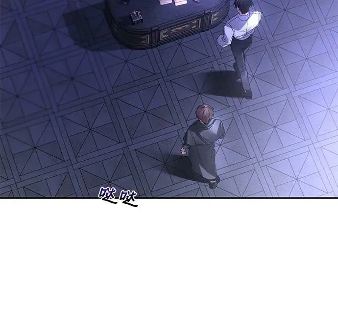 第24话 第78页