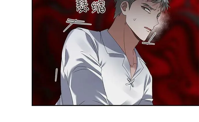 第31话 第15页