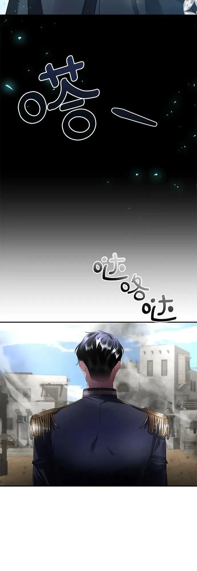 第31话 第50页