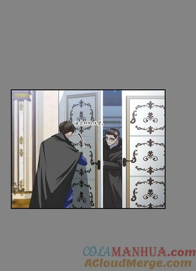 第32话 第31页