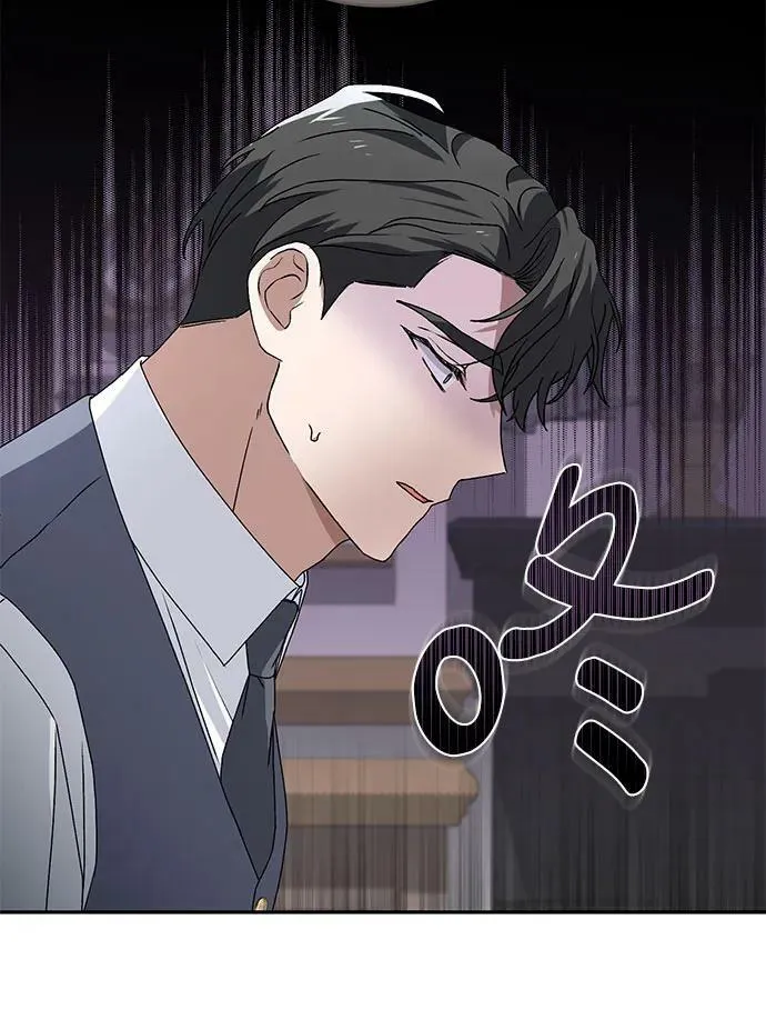 第33话 第27页