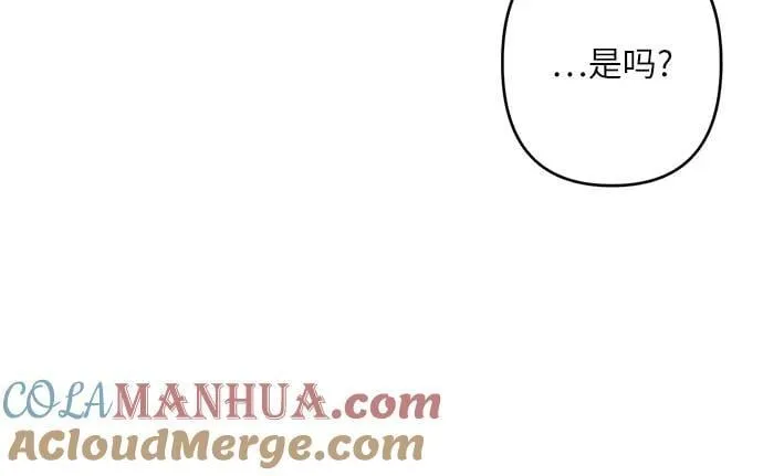 第34话 第37页