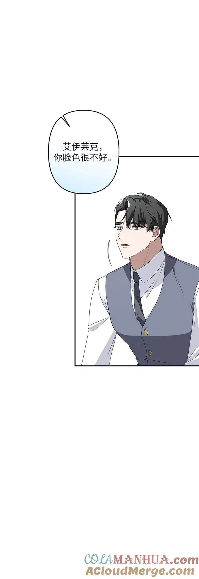 第34话 第61页