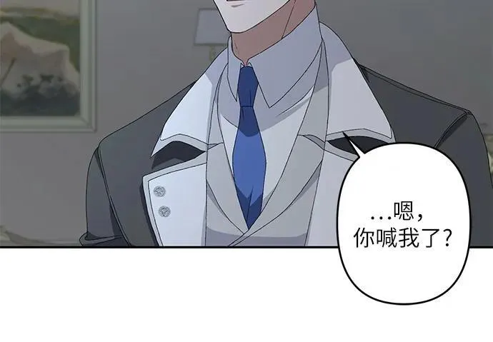 第36话 第62页