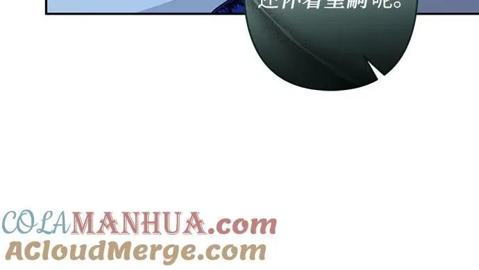 第37话 第28页