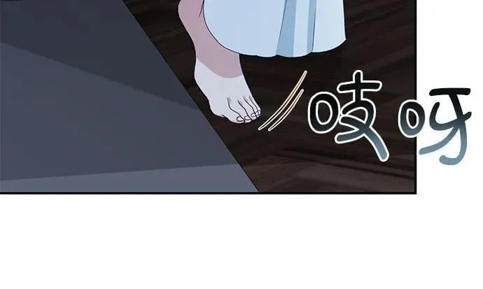 第37话 第60页