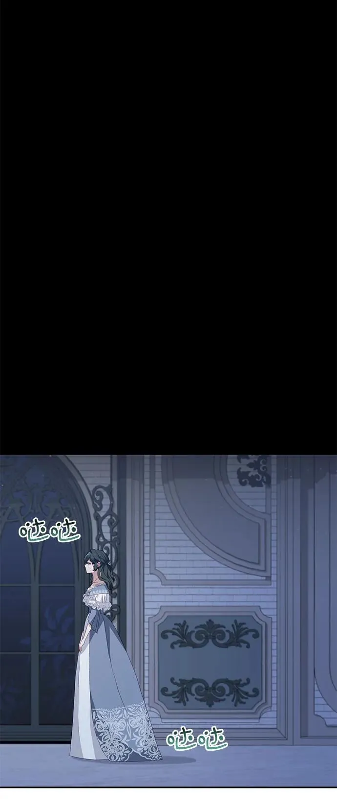 第37话 第62页