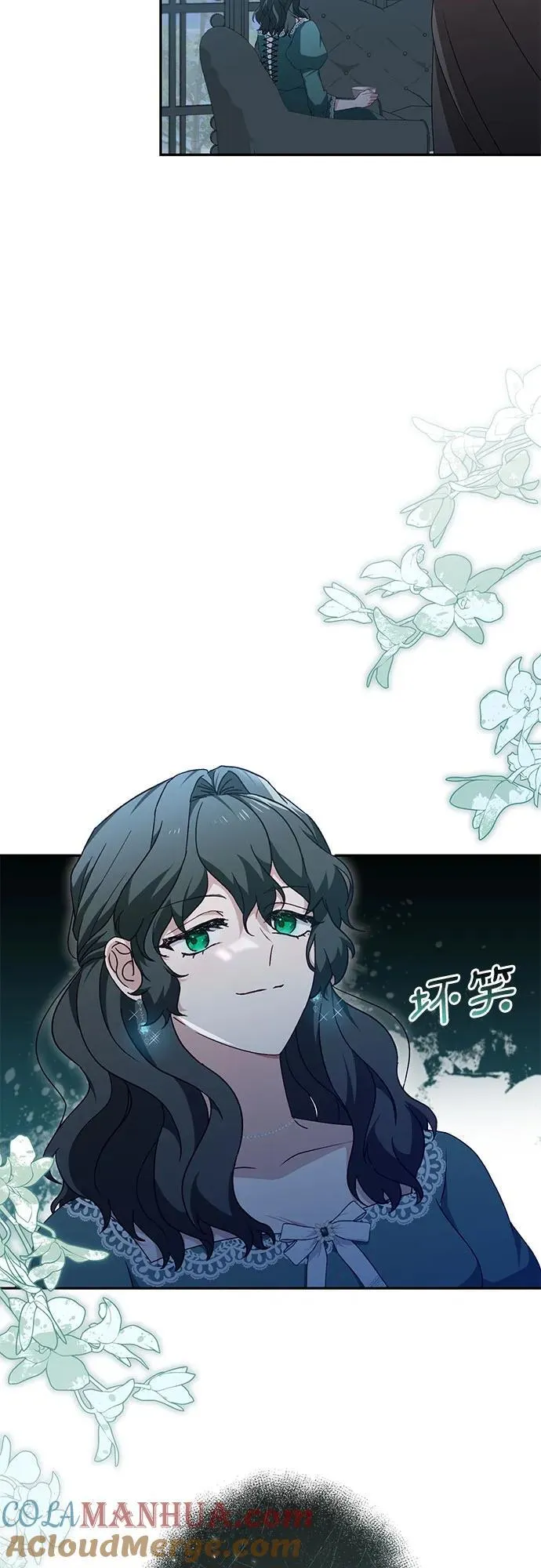 第40话 第61页