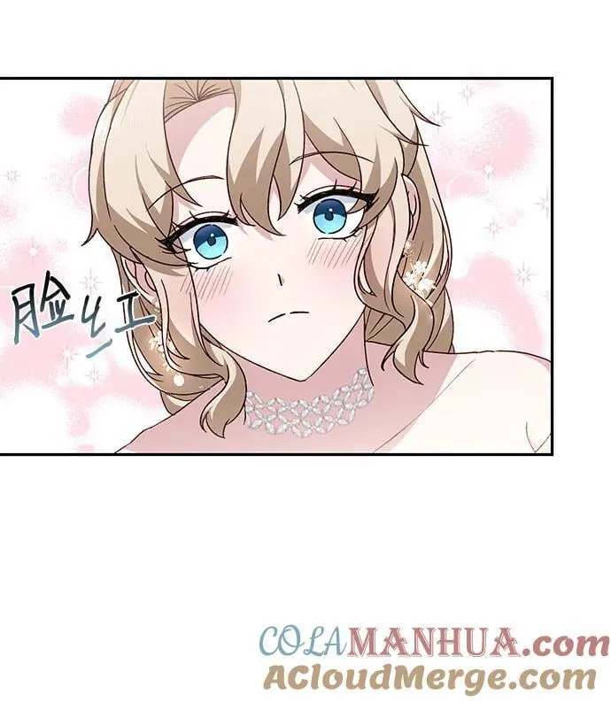 第41话 第13页