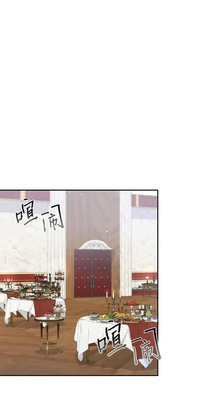 第41话 第21页