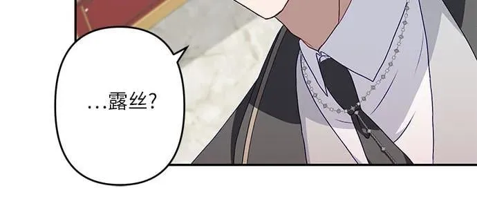 第41话 第48页