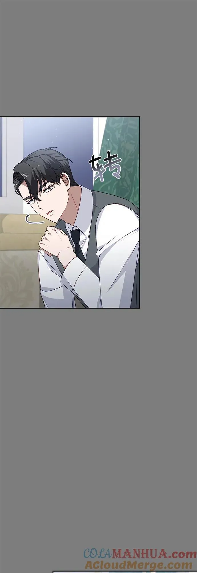第43话 第46页