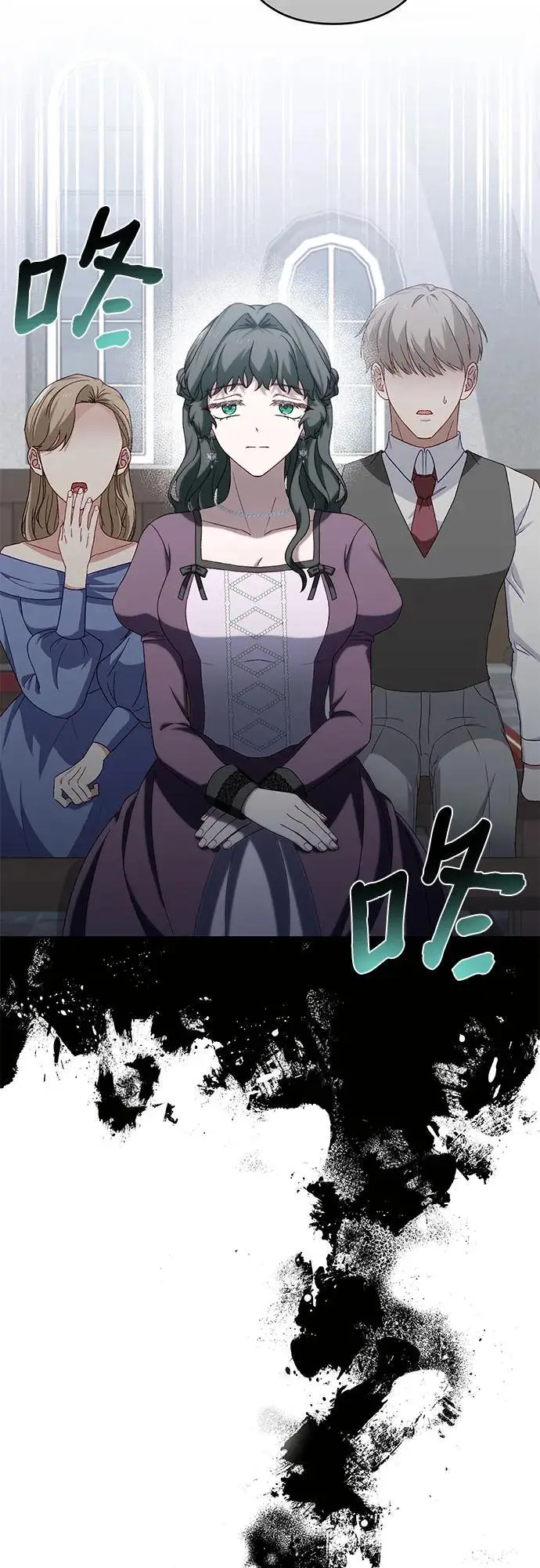 第45话 第42页