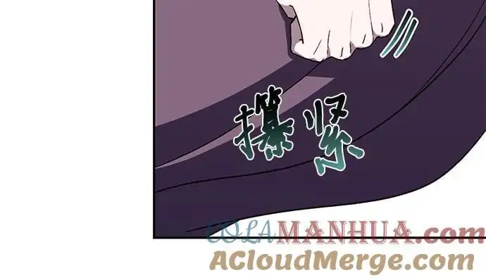 第45话 第55页