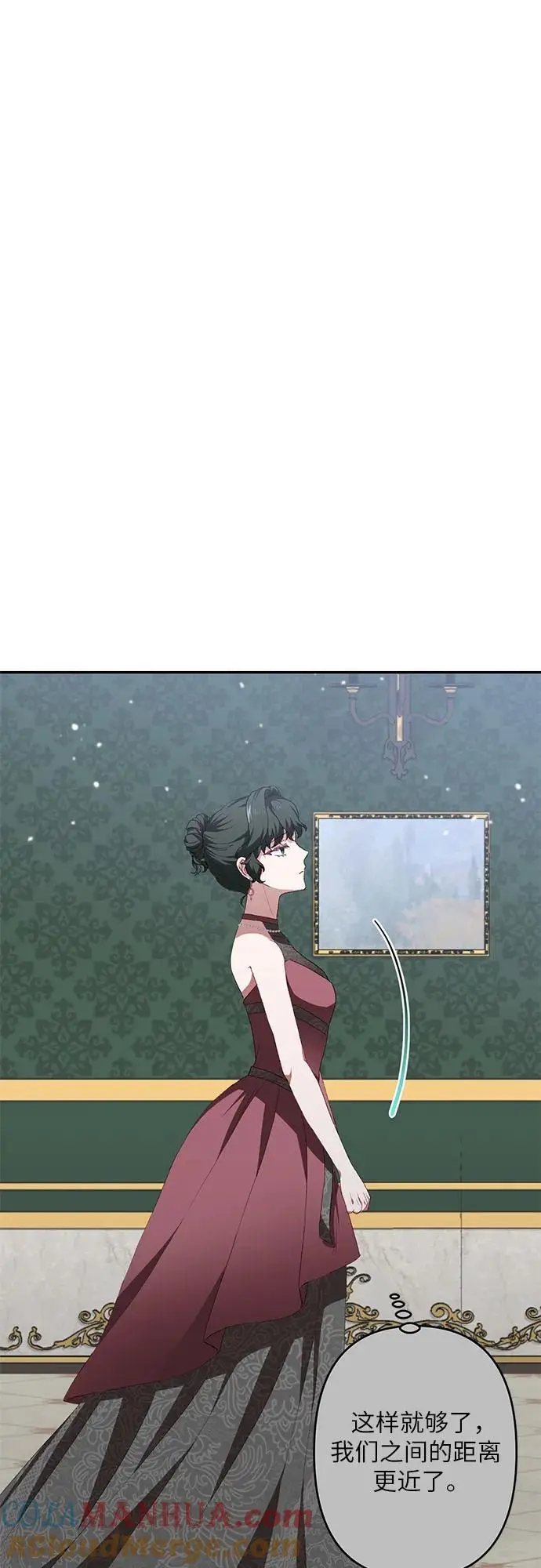 第44话 第64页