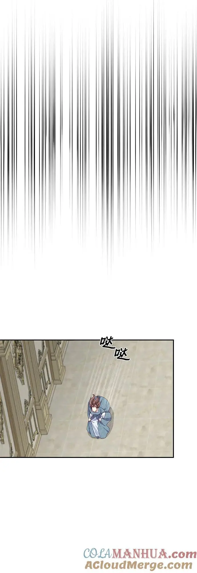 第44话 第67页