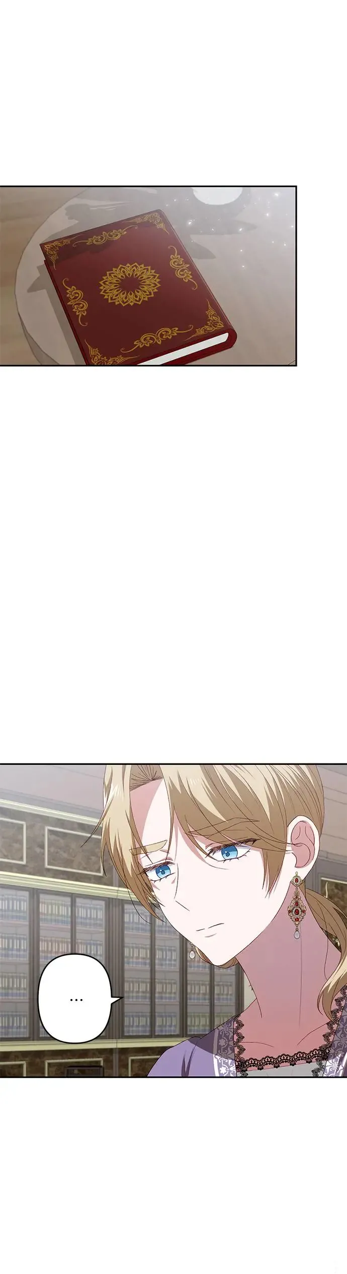 第48话 第17页