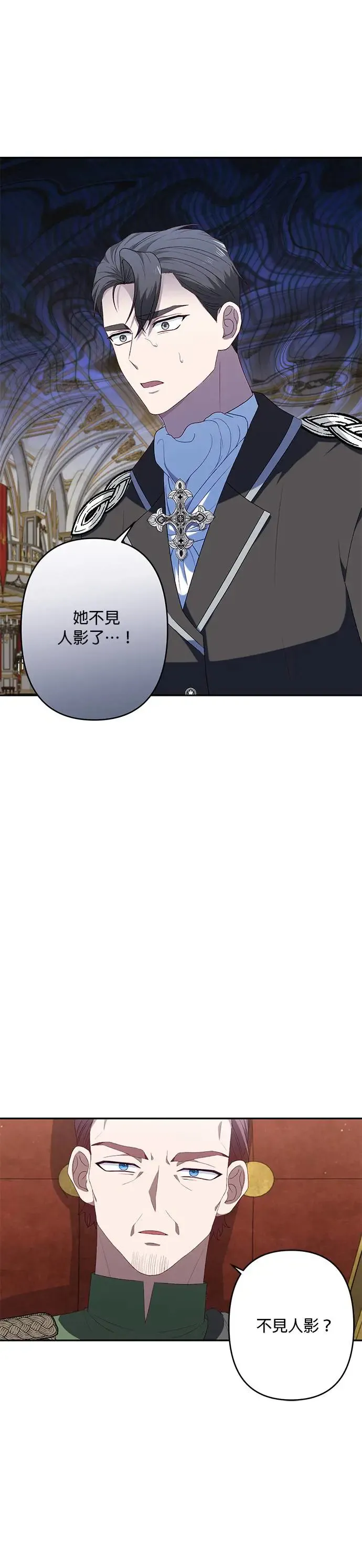 第49话 第36页