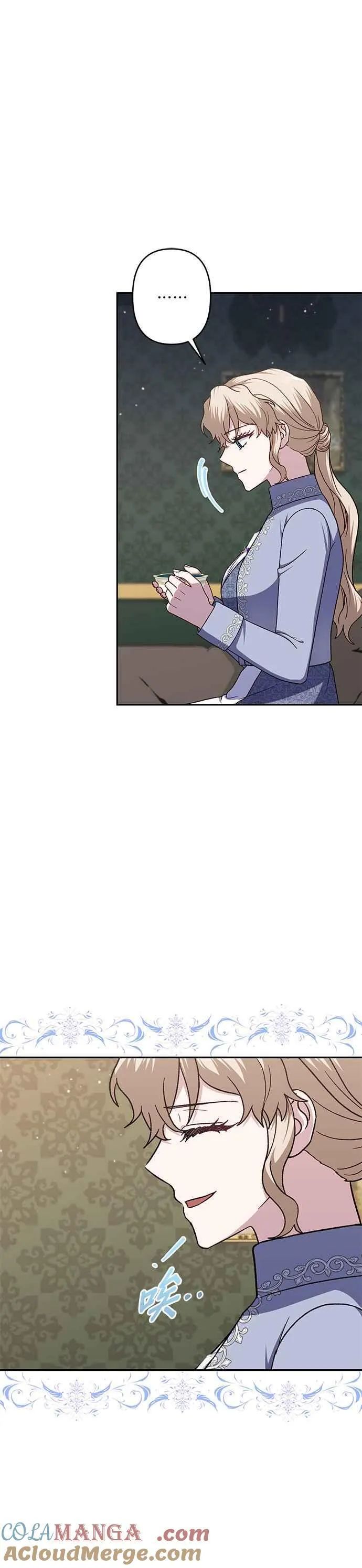 第69话 第15页