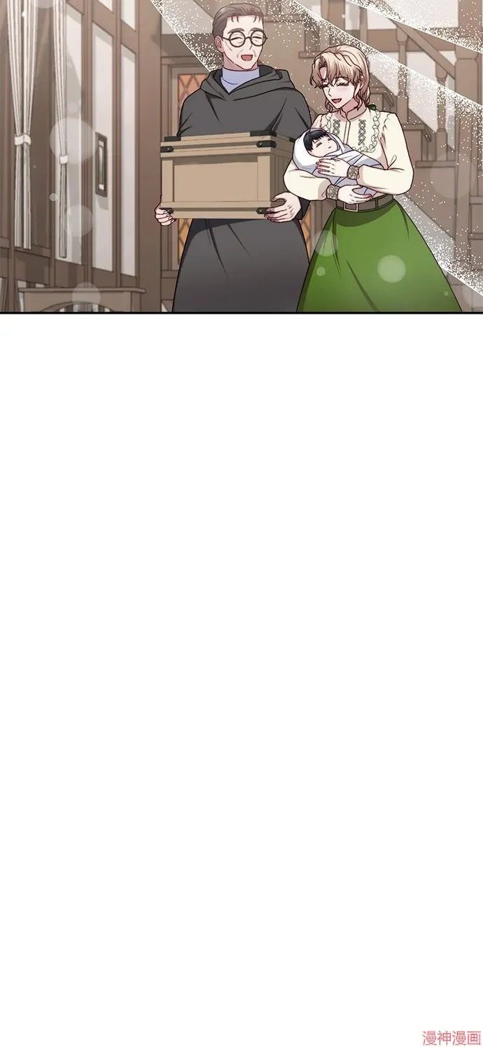 第71话完 第56页