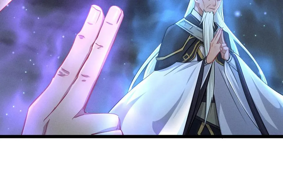 第96话 回到天棱（下） 第59页