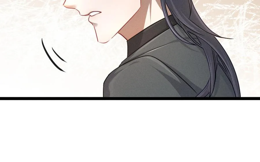 第95话 开启异界之门（上） 第72页