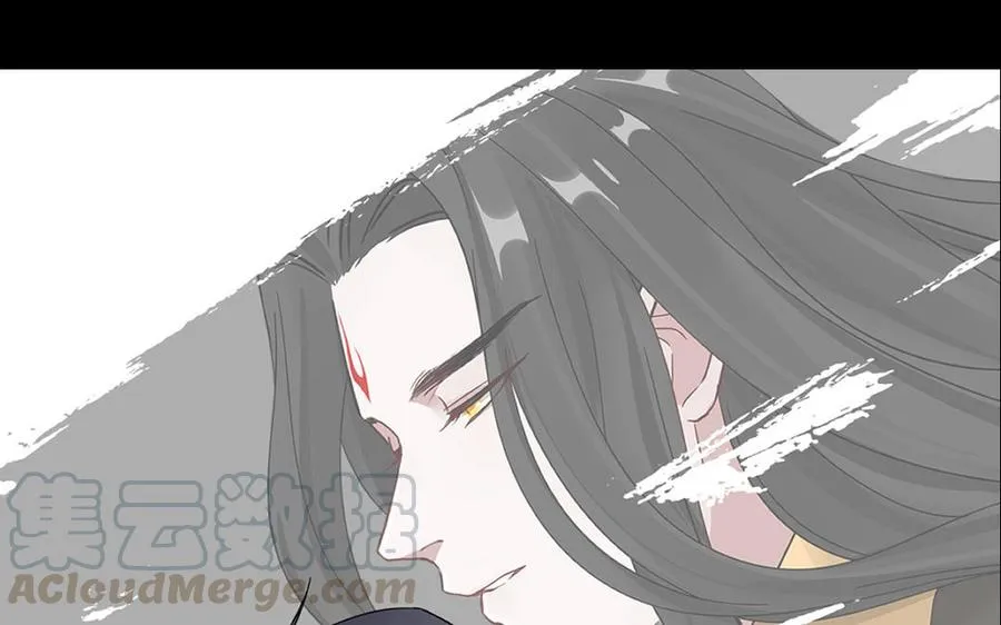 第94话 交代（下） 第1页