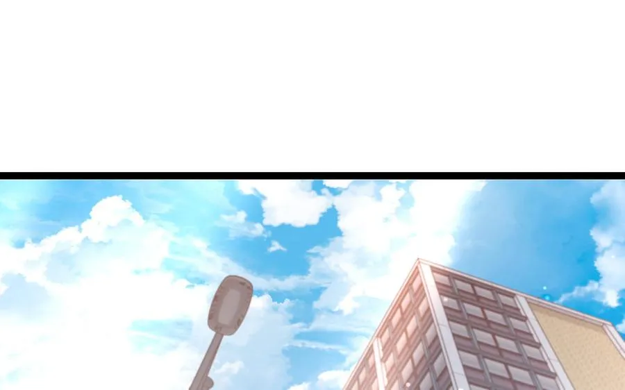 第94话 交代（上） 第8页