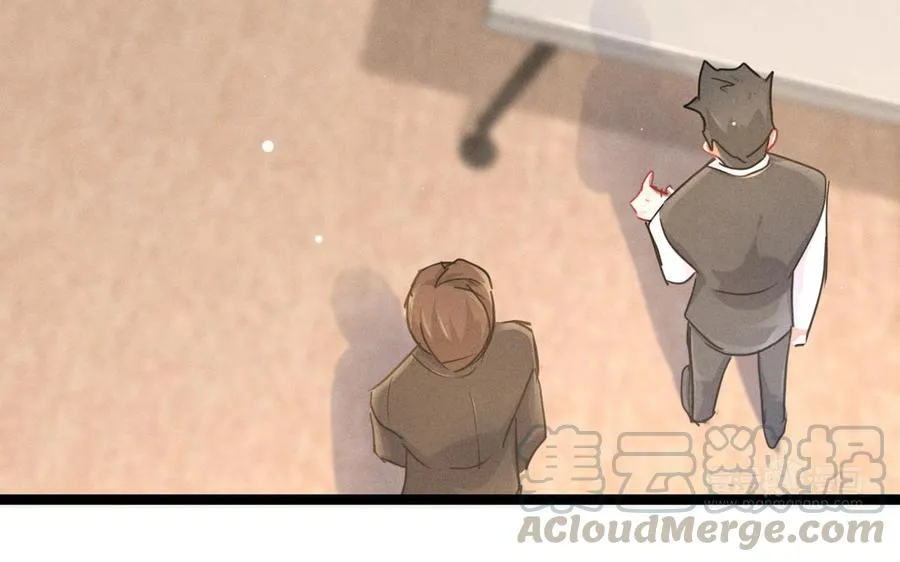 第94话 交代（上） 第37页