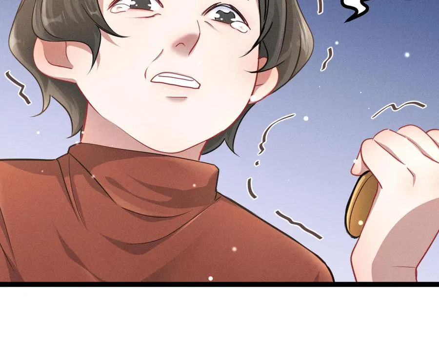 第94话 交代（上） 第64页
