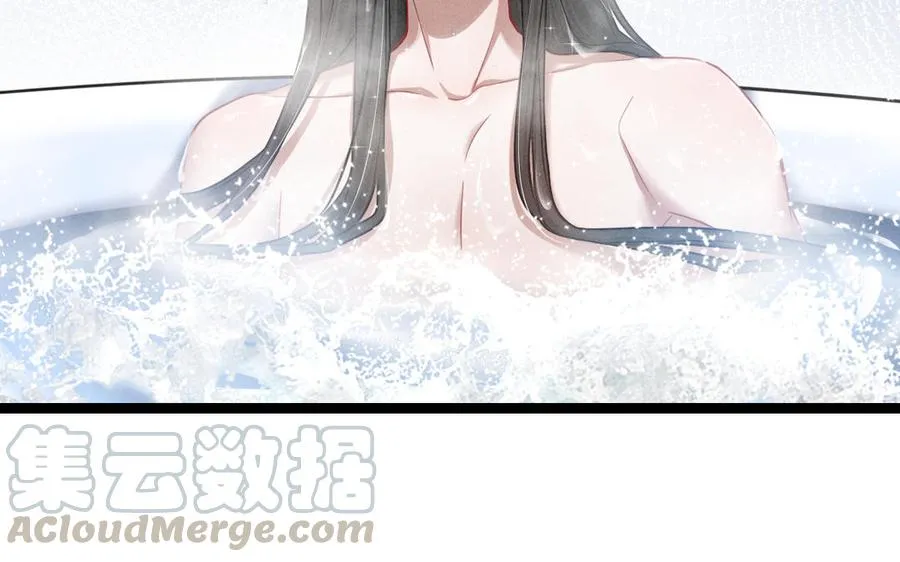 第93话 洗尘（下） 第65页