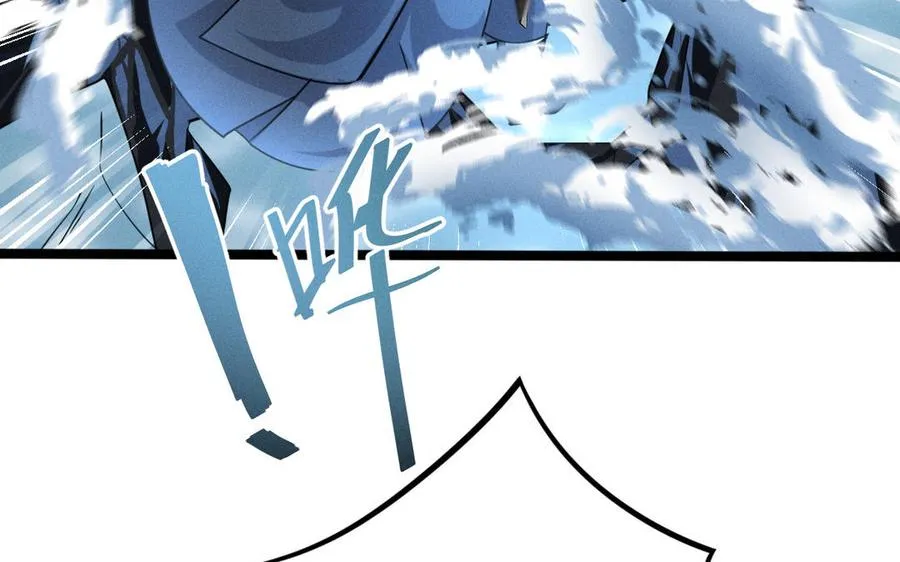 第91话 回来（上） 第38页