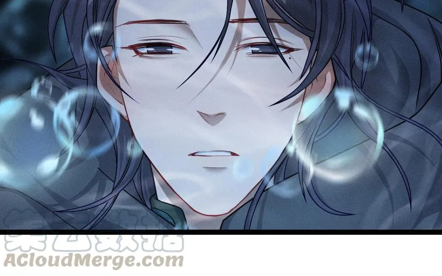 第91话 回来（上） 第49页