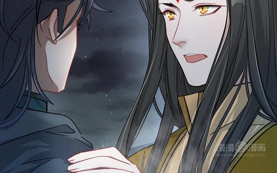 第89话 消失（下） 第27页