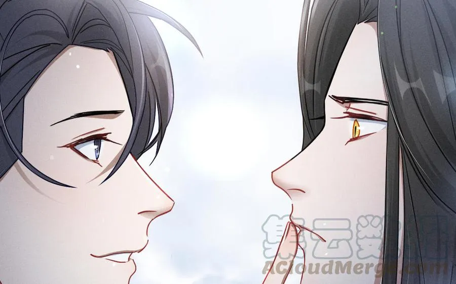 第89话 消失（下） 第33页
