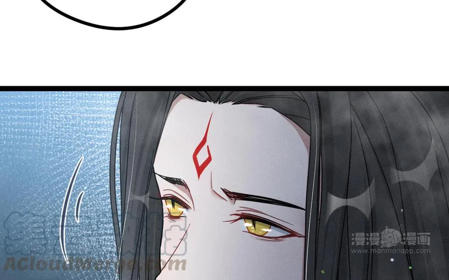 第89话 消失（下） 第37页