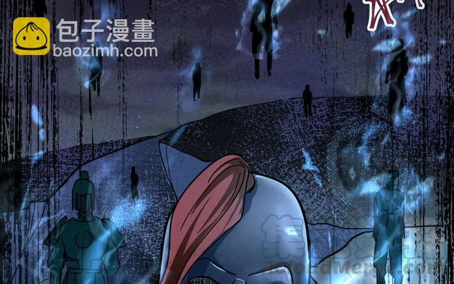 第89话 消失（下） 第73页