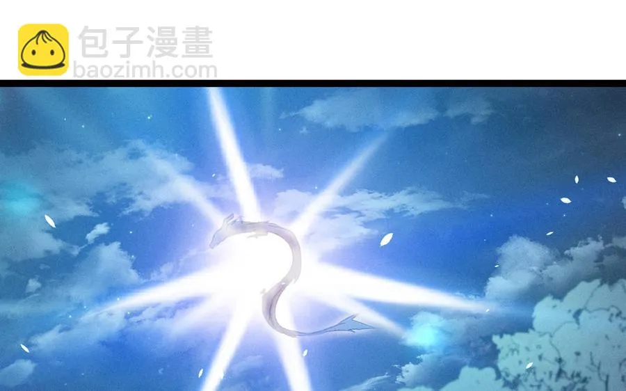 第89话 消失（上） 第28页