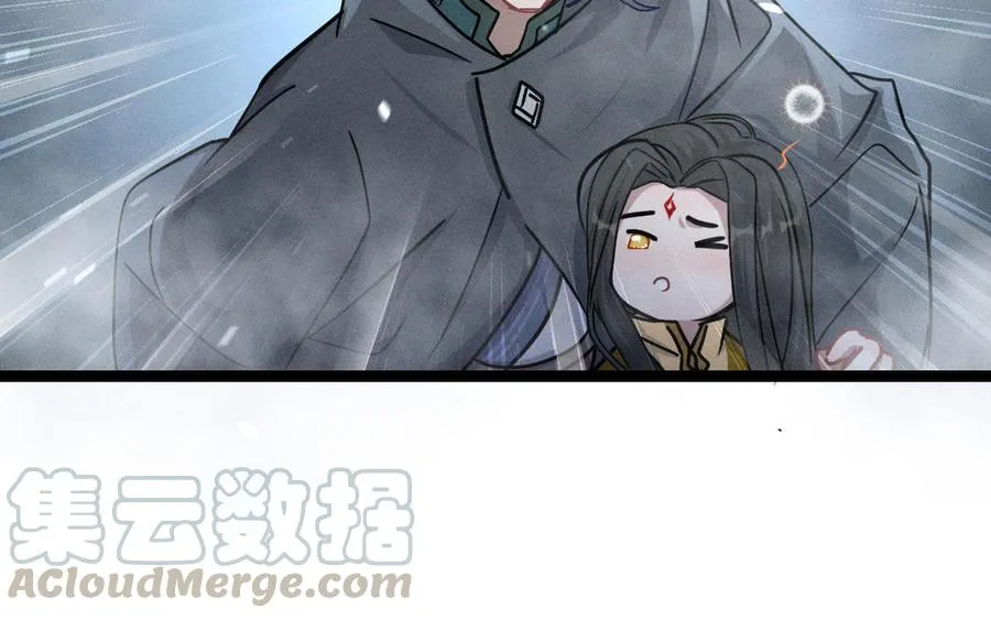 第89话 消失（上） 第69页