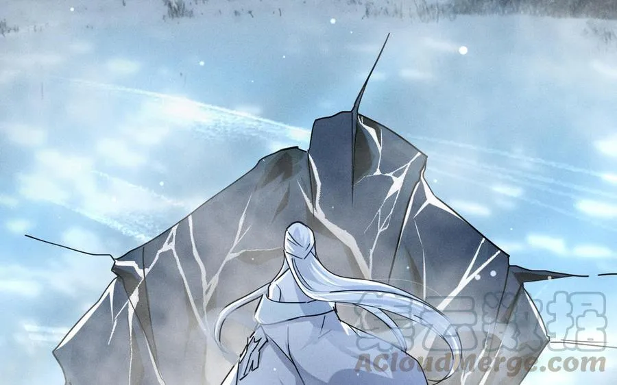 第89话 消失（上） 第73页