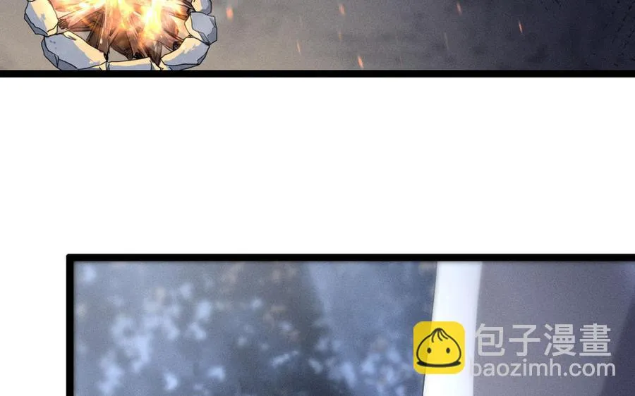 第88话 寻找（下） 第36页