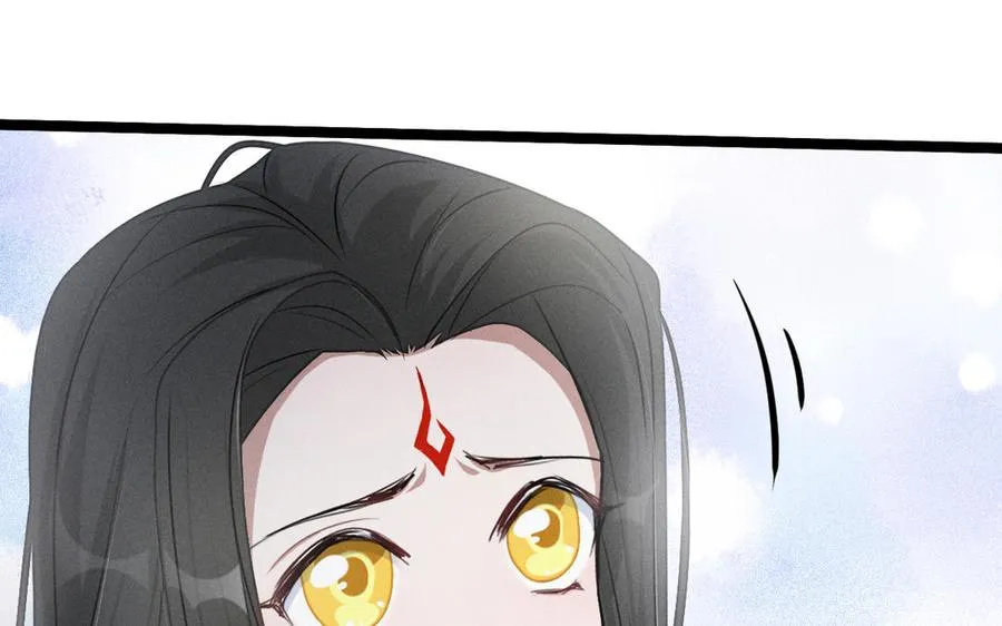 第88话 寻找（上） 第88页