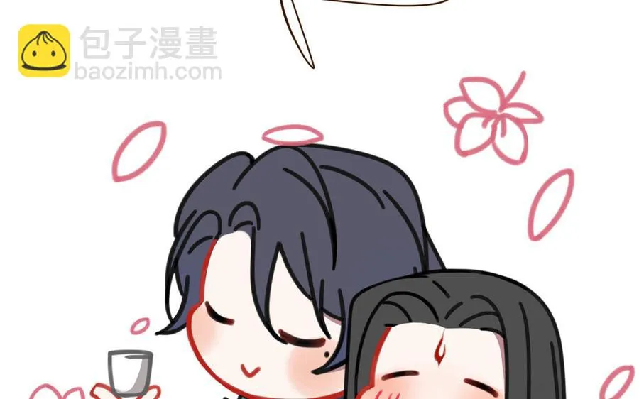 第88话 寻找（上） 第92页